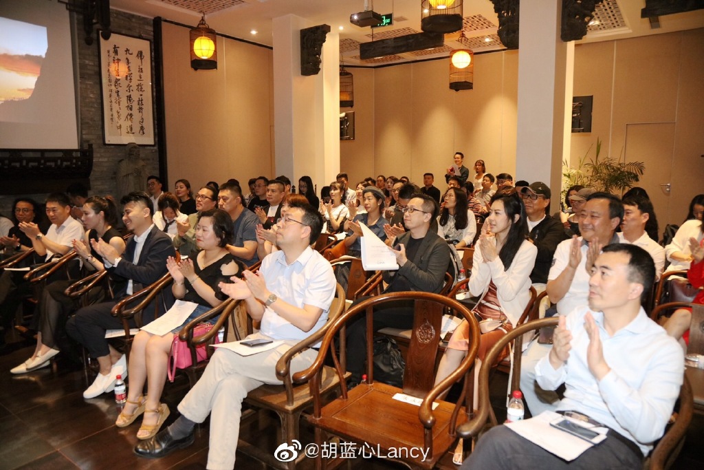 帮浦活动 | 设计创意经营（上海）研讨会