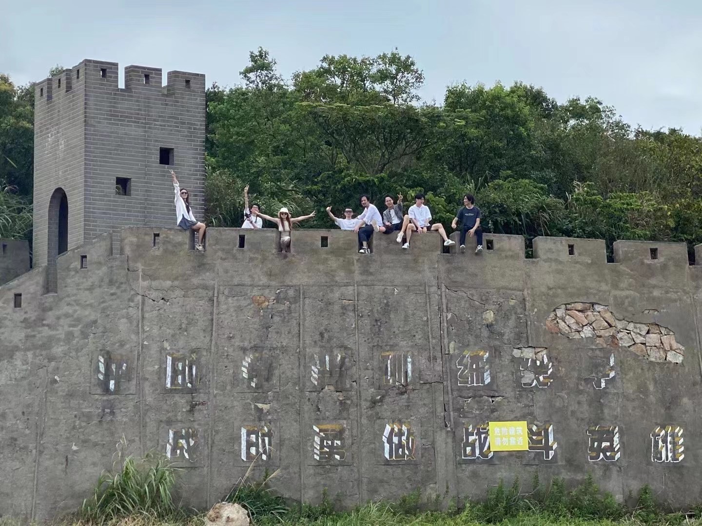 帮浦消息 | 盛夏